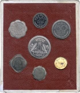 Exceptionally Rare Proof Decimal Coins Set of Bombay Mint of Republic India of 1962.