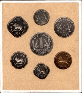 Extremely Rare UNC Set of Decimal Coins of Bombay Mint of 1954 of Republic India.