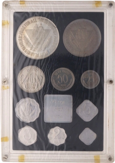 Very Rare FAO Proof Set of Planned Families of 1974 of Bombay Mint of Republic India.