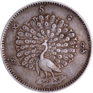 Silver Peacock Rupee Coin of Burma.