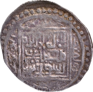 Taimur Silver Heavy Dinar Khorasan province Coin of Central Asia.