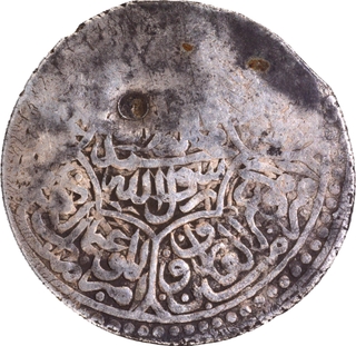 Silver Tanka Coin of Shaybanid Dynasty of Central Asia.