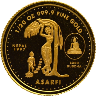 Rare Gold 1/20 Asarfi Coin of Nepal of 1997.