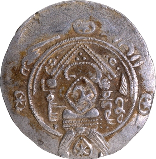 Silver Half Dirham Coin of Sulayman of Abbasid Governor in Tabaristan.