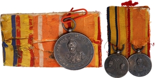 Accession Medal and a Pair of Miniature Medals of Patiala State.