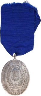 Silver Medal of Soldiers Total Absentinence Association.