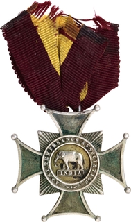 Silver Assaye Star Medal of Army Temperance Association.