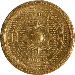 Gold One Quarter Tola Token of M/s Manilal Chimanlal & Co Bombay.