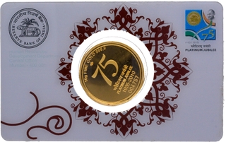 Very Rare Gold Token of Platinum Jubilee of Reserve Bank of India of the year 2010.