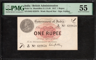 Extremity Rare PMG Graded 55 About Uncirculated One Rupee Banknote of British India of 1917 Signed by M M S Gubbay.