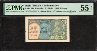 Rare PMG Graded 55 About Uncirculated One Rupee Banknote of British India of 1935 Signed by J W Kelly.