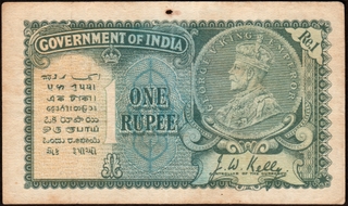 Rare Banknote of British India of 1935 of King George V of One Rupee Signed by J W Kelly.