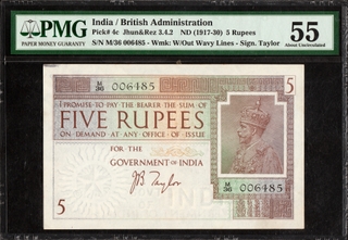 Very Rare PMG Graded 55 About Uncirculated Banknote of British India of 1925 of Five Rupees Signed by J B Taylor.