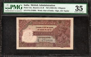 Extremely Rare PMG Graded 35 Choice Very Fine Five Rupees Banknote of British India of 1933 of King George V Signed by J B Taylor.