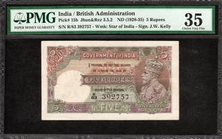 Very Rare PMG Graded 35 Choice Very Fine Five Rupees Banknote Signed by J W Kelly of King George V of 1934.