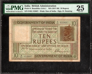 Very Rare PMG Graded 25 Very Fine Ten Rupees Banknote of King George V Signed by H Denning of 1925.