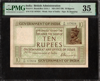 Extremely Rare PMG Graded 35 Choice Very Fine Ten Rupees of King George V of 1925 Banknote Signed by H Denning.