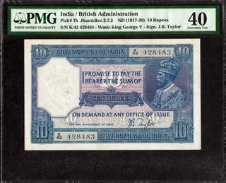 Very Rare PMG Graded 40 Extremely Fine Ten Rupees Banknote Signed by J B Taylor of 1926 of King George V.