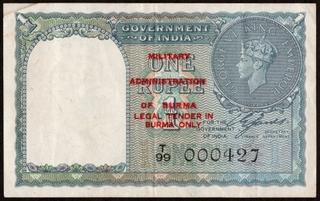 Rare Burma Issue One Rupee Banknote of 1945 of King George VI Signed by C E Jones.