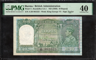 Rare PMG Graded 40 Extremely Fine Ten Rupees Banknote of Burma Issue of 1938 Signed by J B Taylor.