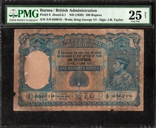 Very Rare PMG Graded 25 Very Fine Banknote of British India of 1939 of One Hundred Rupees Signed by J B Taylor of Burma issue.