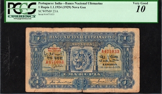 Very Rare Uma Rupia Banknote of Indo Portuguese of 1929.