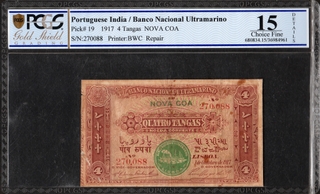 Rare Four Tangas Banknote of Indo Portuguese of 1917.