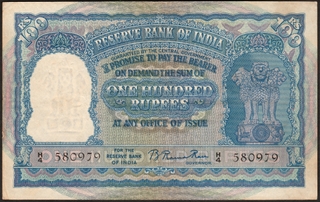 Rare First Issue One Hundred Rupees Banknote Signed by B Rama Rau of 1950 of Calcutta Circle.