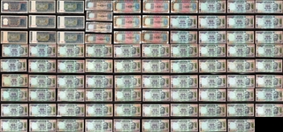 Rare Collection of Hundred Rupees 87 Notes of Republic India.