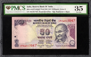 Scarce Star Series Fifty Rupees Banknote of Republic India Signed by Raghuram G Rajan of 2015.