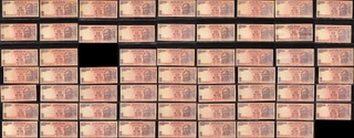 Very Rare Ten Rupees 61 Star Banknotes Collection of Republic India.