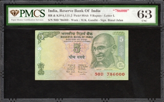 Rare PMCS 63 UNC Graded Fancy Number 786000 Five Rupees Banknote Signed by Bimal Jalan of Republic India of 1997-2003.