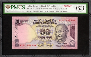 Rare Fancy Number 786786 PMCS 63 UNC Graded Fifty Rupees Banknote of 2006 Signed by Y V Reddy of Republic India.