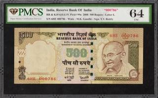 PMCS Graded 64 UNC Five Hundred Rupees Fancy No 000786 Banknote Signed by Y V Reddy of Republic India of 2008.