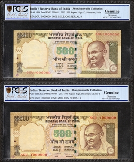 Rare Five Hundred Rupees Fancy Number 1000000 Banknotes of Republic India Singed by D Subbarao of 2013.