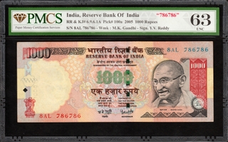 Extremely Rare PMCS 63 UNC Graded Thousand Rupees of 2005 of 786786 Fancy Number Banknote of Republic India Signed by Y V Reddy.