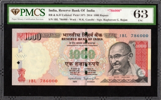 Very Rare PMCS Graded as 63 UNC One Thousand Rupees Fancy number 786000 Banknote of Republic India of Signed by Raghuram G Rajan of 2014.