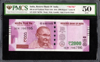 Extremely Rare PMCS Graded as 50 UNC Two Thousand Rupees Fancy number 786786 Republic India Banknote Signed by Urjit R Patel of 2016.