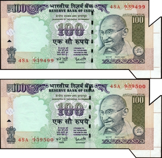 Extra Paper Cutting Error One Hundred Rupees Republic India Banknotes Signed by Y V Reddy of 2008.