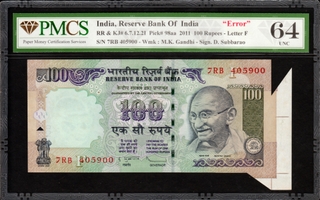 Extra Paper & Sheet Fold Cutting Error Banknote of Hundred Rupees Signed by D Subbarao of Republic India of 2011.