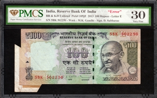 Extra Paper & Sheet Fold Cutting Error Banknote Signed by D Subbarao of Hundred Rupees of 2011 of Republic India.