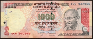 Rare Misprint Error Thousand Rupees Banknote Signed by D Subbarao of 2011 of Republic India.