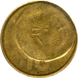 OMS Off-center struck Error Ten Rupees Coin of 2016.