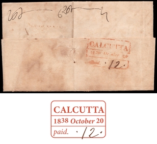 Rare destination Pre Stamp Cover dispatched from Calcutta to Saugor in 1838.