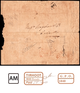 Unrecorded Seal of Tirhoot on Pre-Stamp Cover of 1840.