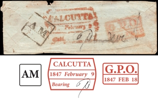 Very Rare Pre Stamp Cover with an Unrecorded Seal of Calcutta.