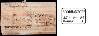 Extremely Rare Pre Stamp Cover folded letter of 1854 hand endorsed with 4 denoting 4 Annas.