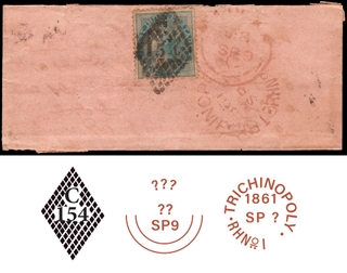 Very Rare Pre Stamp Cover of Half Anna Stamp with Red Cancellation of Trichinopoly of 1861.