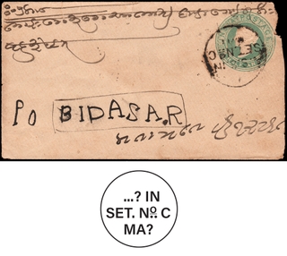 Victoria Half Anna Green Envelope sent to Bidasar in 1898.