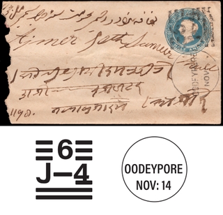 Victoria Half Anna Blue-Green Registered Envelope dispatched from Udaipur (Oodeypore) to Ajmer in 1877.